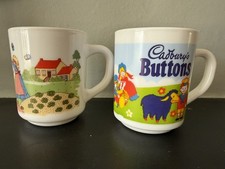 Vintage Arcopal France