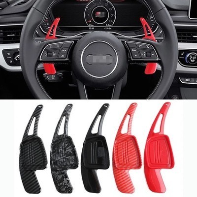 Shift paddle extensions audi - shift,