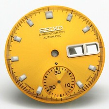 Yellow Dial Vintage Seiko