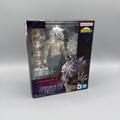 Bandai figuarts my hero - s.h.,