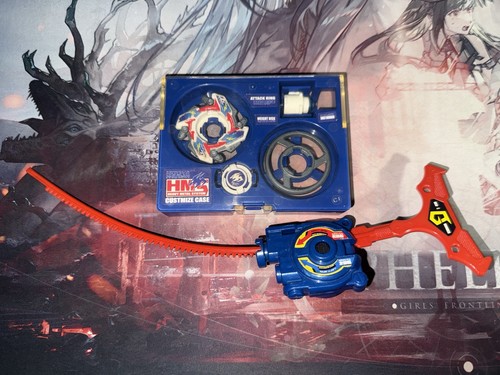 Beyblade dragoon takara old - dragoon, ms