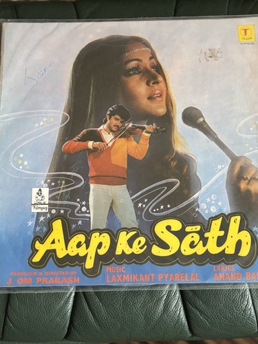Bollywood vinyl aap sath - bollywood,