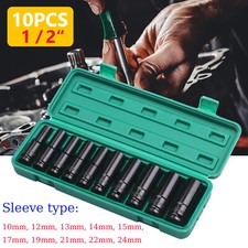 1/2" Drive Hex Impact Socket 10-24mm Pneumatic Wrench Head Tire Removal Tool