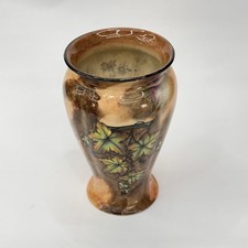 Tunstall autumn tints vase - h&k,
