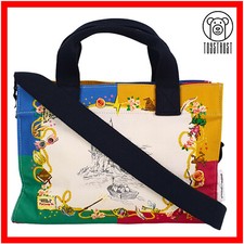 Cath Kidston x Harry Potter