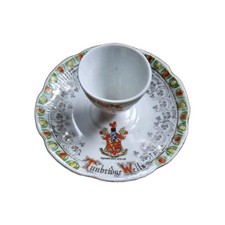 Vintage or Antique The Royal
