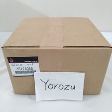 Mitsubishi Genuine Rear