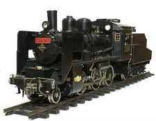 Aster Hobby C56 160 Live Steam