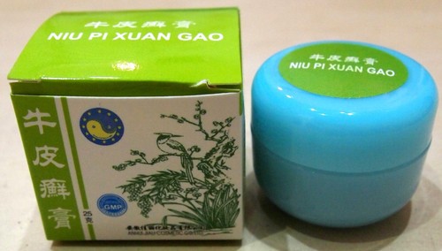 Niu xuan gao psoriasis - pi,