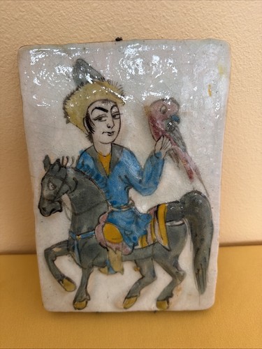 Antique persian iznik qajar - antique,
