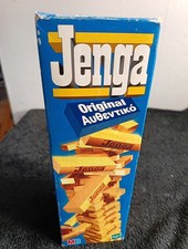 Jenga games complete - by,