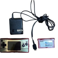 Nintendo Game Boy Micro