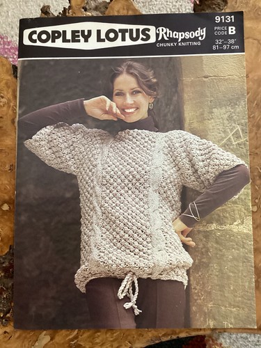 Women knitting patterns - women’s,
