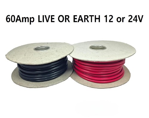 Battery cable loom - battery, copper