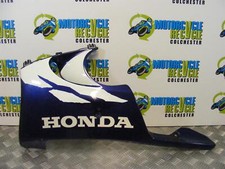 Honda CBR 900 RR Panel Fairing