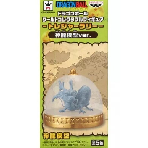 Shenron model dragon - model, ball