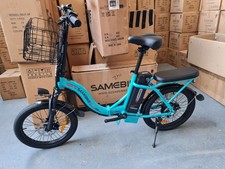 20" Portable Commuter Bike 36V