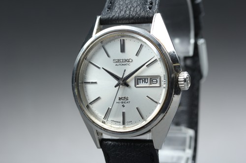 Vintage 1972 king seiko - king,