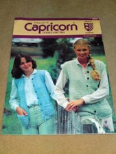 TWILLEYS CAPRICORN DK