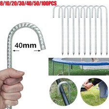 Heavy Duty Galvanised Steel J Shaped Ground Stakes Gazebo Tent Trampolines Pegs