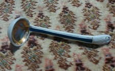 Antique small sauce - antique, ladle