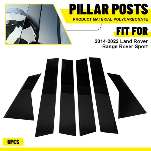 Glossy black pillar post - glossy,