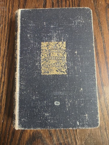 Bible characters gideon - gideon, to
