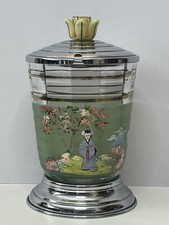 Vintage 7.5” Hand painted Japanese Chance Spiderweb Pickle Jar