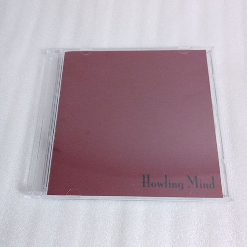 Howling mind morio fuzz - howling,