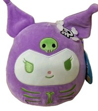 Squishmallow 8” Hello Kitty