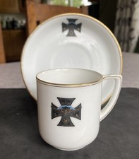 Antique russian imperial - antique,