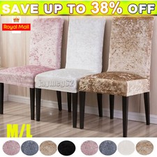 Crushed velvet dining chair - crushed,