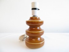 Vintage - Sheerlite Doulton - Table Lamp - Retro