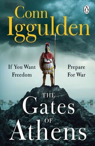 The gates athens - of,