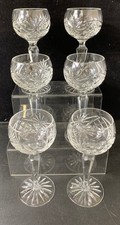 Set of 6 Crystal Wine Glasses Elegant Cut Design 7.5cm Wide - #1008