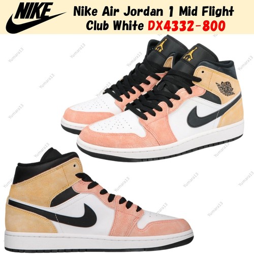 Nike air jordan mid flight - nike,