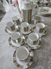 1960s Midwinter Sienna Coffee