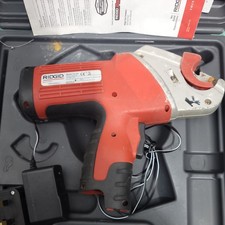 Ridgid cordless plastic - ridgid,