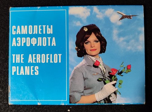Vintage aeroflot soviet - vintage,