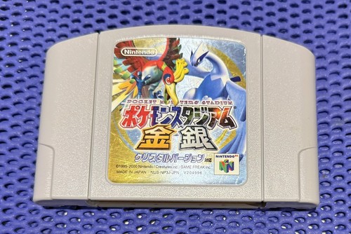 Pokemon gold silver - pokemon, &