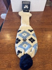 *EXTREMELY RARE*   Nike SB