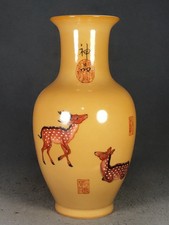 Chinese Antique Qing Dynasty