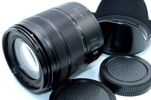 Excellent panasonic lumix - panasonic,