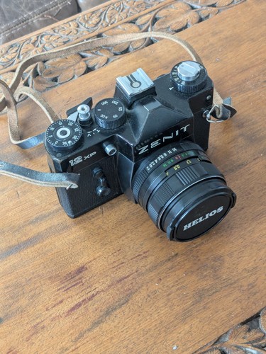 Zenit 12xp 35mm slr film - 35mm,