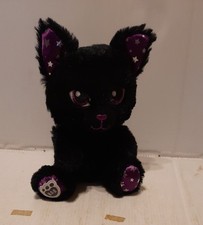 8" Build a Bear Starry Night