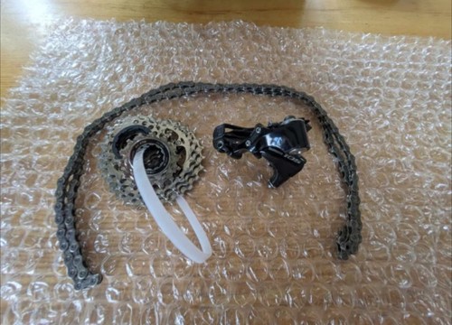 Shimano 105 speed chain - shimano,