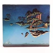 Art Griffin's Sound Chaser