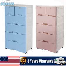 Plastic Storage Dresser