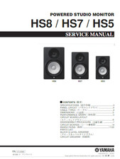 Yamaha HS Series Manual for