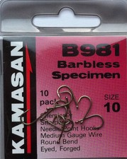KAMASAN B981 EYED BARBLESS HOOKS - All sizes available & 89p P&P
